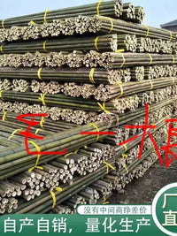 Bamboo Garden Stakes for Climbing Plants, Vegetables, Tomatoes, Cucumbers, Beans, and Fences