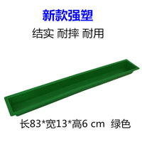 Plastic Chicken Feeder Trough for Poultry, Anti-Scatter Design, Long Rectangular Shape