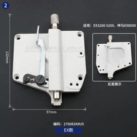 Industrial Overlock Sewing Machine Side Cover for Pegasus M700/M800 and Siruba 747