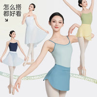 Adult Women's Camisole Ballet Leotard with Skirt for Dance Practice and Gymnastics