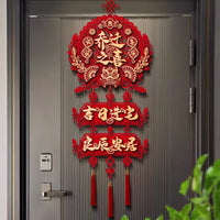 Housewarming Blessing Door Hanging Decoration for New Home Entry Ceremony