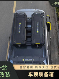 Flat-Top 110L Off-Road SUV Roof Cargo Storage Box for Outdoor Camping