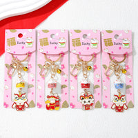 Japanese Ceramic Lucky Cat Keychain with Alloy Lion Dance & Koi Fish Charms for Car Keys & Bags