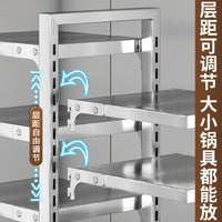 Under-Sink Multi-Layer Pot and Pan Storage Rack for Kitchen Cabinets