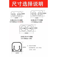 Pipe Cover Decorative Trim for Heating and Gas Pipes, Wall Corner and Flat Turn Options