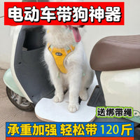 Wooden Pet Car Ramp for Easy Access, Prevents Paw Injuries, Foldable and Portable