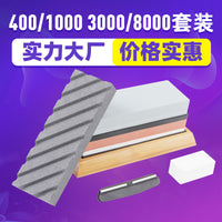 Double-Sided Whetstone Set for Kitchen Knives and Outdoor Tools with Base and Accessories