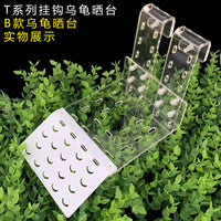 Acrylic Turtle Basking Platform with Suction Cups for Aquarium Tank