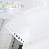 Shiguang Zaiyun Loose-Leaf Paper Refills for B5 26-Hole and A5 20-Hole Notebooks, Lined, Blank, and Grid Options