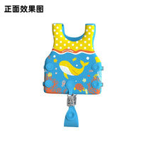 2025 New Portable Kids Buoyancy Vest for Water Sports Outdoor Pool Swimming