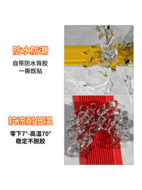 Boat Keel Guard Strip, Heavy-Duty Anti-Collision Rubber Protection Tape for Inflatable Boats & Speedboats, Self-Adhesive & Waterproof