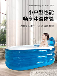 Inflatable Portable Bathtub for Adults and Kids - Foldable Full Body Soaking Tub with Electric Pump