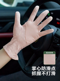 Women's UV Protection Ice Silk Fingerless Gloves for Driving & Cycling