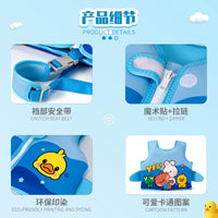 Kids' Buoyancy Swim Vest with Armbands - Trainer Recommended, Comfortable & Durable