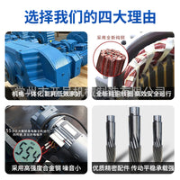 RFKS Series Helical Bevel Gear Reducer Right Angle Gearbox