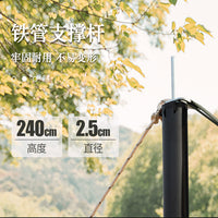 Heavy-Duty Adjustable Tent Awning Poles for Outdoor Camping