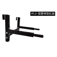 Multifunctional Metal Indoor Wall Bars for Kids Rehabilitation Training, Home Spine Exercise Wooden Climbing Frame