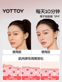 YOTTOY Jawline Exerciser & Facial Muscle Trainer for Toning and Contouring