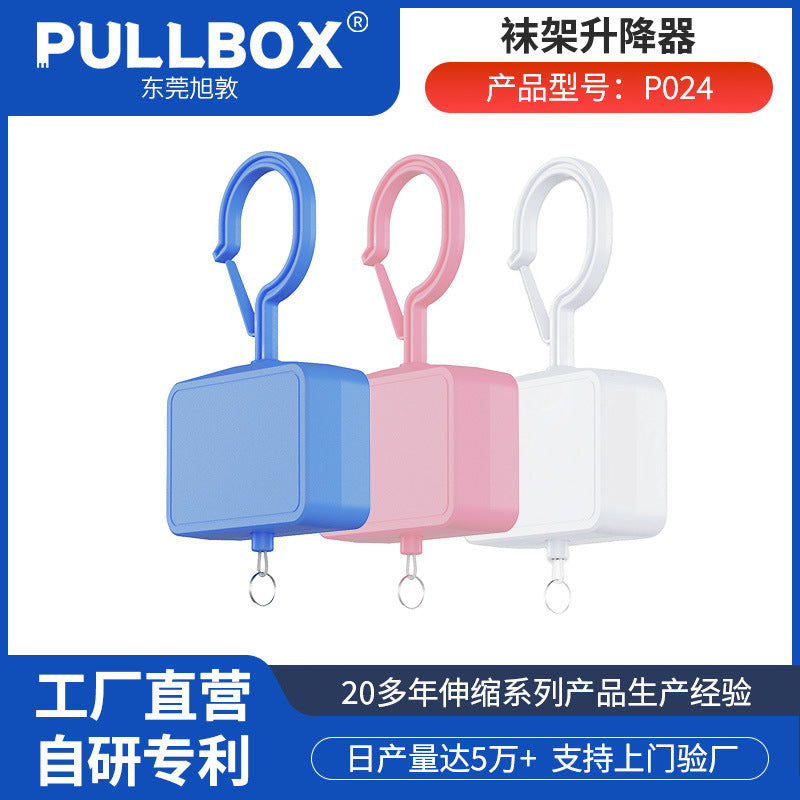 PULLBOX Retractable Clothes Drying Rack for Balcony Dormitory, Manual Lift Clothes Hanger with Pull Cord