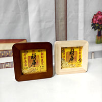 Mini Solid Wood Photo Frame with Rounded Corners for Desk Decor