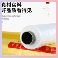 Concrete Curing Film for Construction Sites, Transparent Plastic Protective Cover