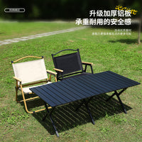 Portable Carbon Steel Roll-Up Camping Table for Outdoor Picnic & BBQ