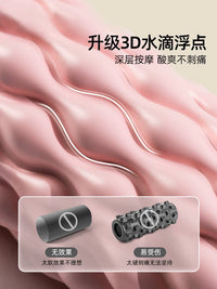 Teardrop Foam Roller for Muscle Relaxation and Yoga
