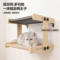 All-Season Cat Hammock Window Perch Bed for Multiple Cats, Large Hanging Cat Bed