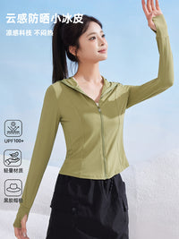 Women's UPF100+ Ice Feel Sun Protection Hoodie Jacket for Outdoor Activities