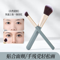 GECOMO Multifunctional Contour Brush Set Nose Shadow Eyeshadow Blush Makeup Tools
