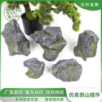 Artificial Rock Garden Lantern Landscape Ornament