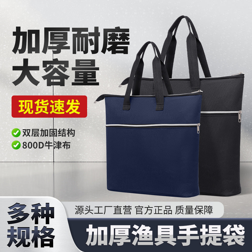 Large Capacity Portable Fishing Tackle Bag Multi-functional Storage Carryall for Outdoor Fishing
