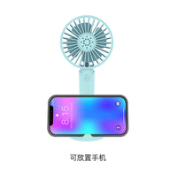 Portable F1 Handheld Fan with Stand, Mini USB Rechargeable Desk Fan for Students