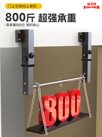 Adjustable Height Indoor Pull-Up Bar for Kids with Swing and Rings, Wall Mounted Fitness Equipment
