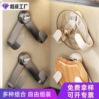 Adjustable Suction Cup Pot Lid Holder, Universal Anti-Roll Stable No-Drill Kitchen Organizer Rack