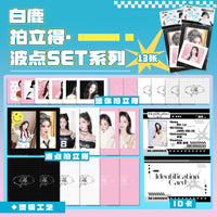 Bai Lu Polka Dot Polaroid Style Mini Photo Cards Set
