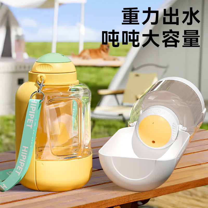 Portable Pet Water Bottle and Food Dispenser for Dogs and Cats, Large Capacity Travel Drinker with Food Bowl