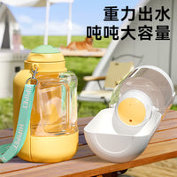 Portable Pet Water Bottle and Food Dispenser for Dogs and Cats, Large Capacity Travel Drinker with Food Bowl
