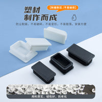 Plastic Square Tube Inserts, Stainless Steel Inner Plugs, End Caps for Furniture Legs, Table and Chair Feet Protectors