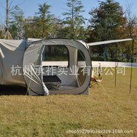 Quick Setup Car Tail Tent for Outdoor Camping, Waterproof Portable Shelter