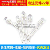 TELESKY 3mm Green LED Diodes, Round Head, High Brightness (20 Pack)