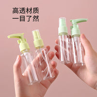 Travel Size Refillable Press Pump Bottles for Lotions, Toners, and Essential Oils