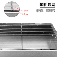 Portable Folding Charcoal BBQ Grill for Outdoor Camping and Home Use