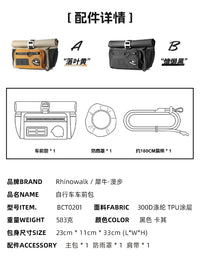Rhino Walking Folding Bike Pig Nose Bag, Small Cloth Front Bag for Brompton, Quick Release Cycling Sling Bag