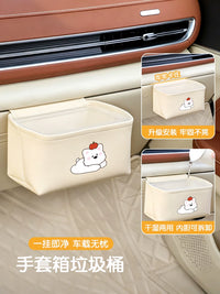Car Trash Can and Storage Bag for Passenger Seat - Waterproof and Wear-Resistant Vehicle Organizer