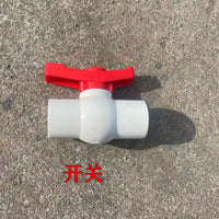 Adjustable Liquid Fertilizer Injector Parts for Irrigation Systems