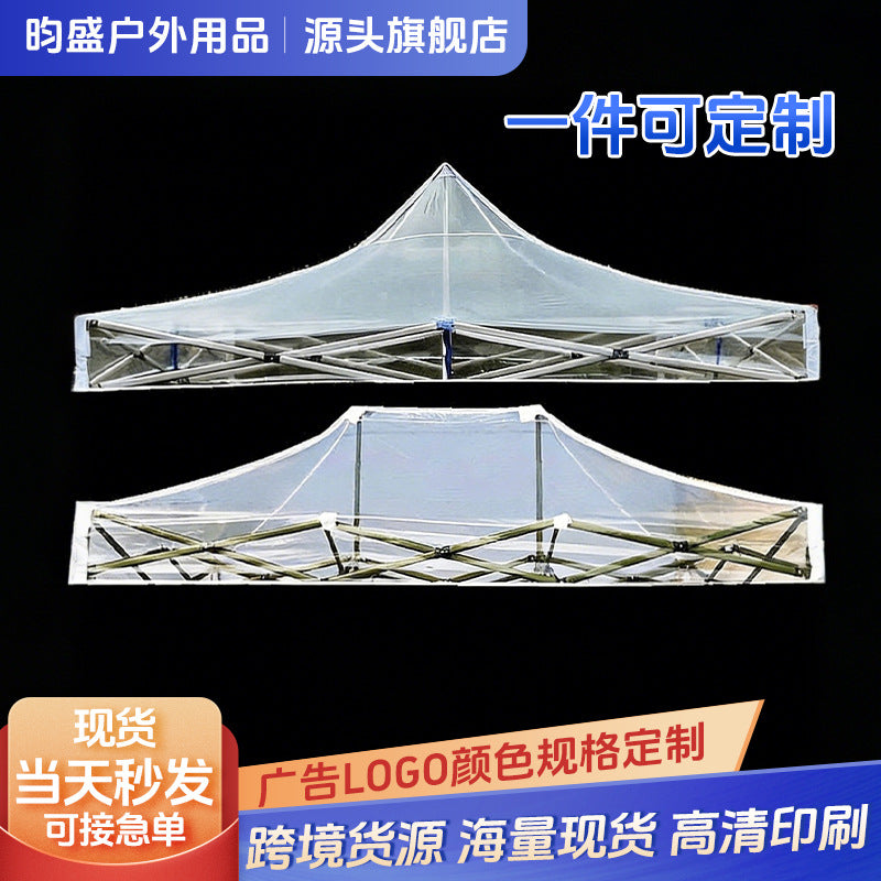 Transparent Gazebo Canopy Replacement Top for Outdoor Folding Tents, Sunrooms, and Greenhouses