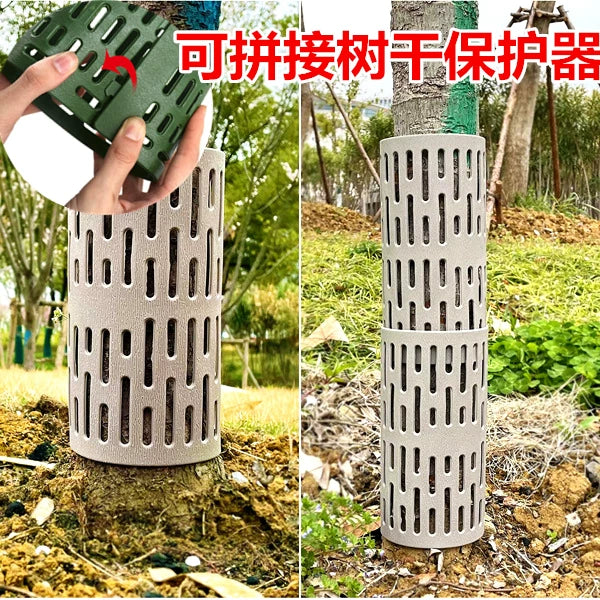 Tree Trunk Protector Board for Greening Projects - Black and Green Tree Seedling Guard