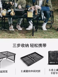 Outdoor Folding Mesh Table, Portable Camping Picnic Table for BBQ, Grilling, and Outdoor Activities