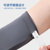 Women's UV Protection Cycling Gloves, Extended Sunscreen Ice Silk Gloves for Outdoor Electric Bike Riding